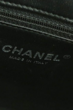 Load image into Gallery viewer, Black Satin Timeless Clutch by Chanel
